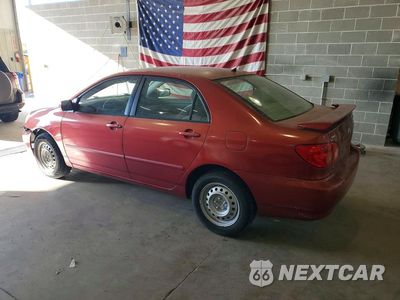 Drugie zdjęcie samochodu z przodu: 2005 TOYOTA COROLLA LE VIN:1NXBR32E95Z355351 - miniatura