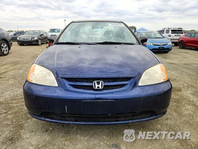 Piąte zdjęcie samochodu w środku: 2003 HONDA CIVIC LX VIN:1HGEM22533L001100 - miniatura