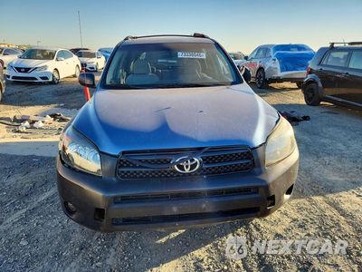 Piąte zdjęcie samochodu w środku: 2008 TOYOTA RAV4 BASE VIN:JTMZD35V285097010 - miniatura