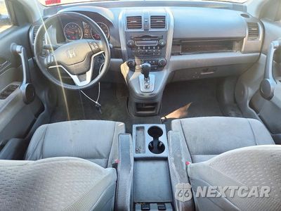 Zdjęcie 8 z 13 samochodu: 2009 HONDA CR-V EX VIN:5J6RE48599L067279 - miniatura