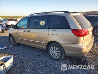 Drugie zdjęcie samochodu z przodu: 2006 TOYOTA SIENNA LE 8 PASSENGER VIN:5TDZA23C76S554955 - miniatura