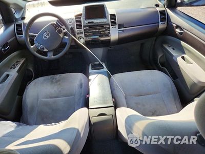 Zdjęcie 8 z 12 samochodu: 2005 TOYOTA PRIUS BASE VIN:JTDKB20U257044565 - miniatura