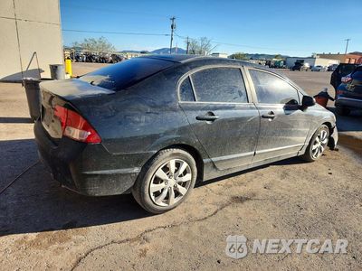 Trzecie zdjęcie samochodu z tyłu: 2008 HONDA CIVIC LX VIN:1HGFA16518L045475 - miniatura