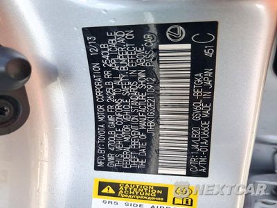 Zdjęcie 12 z 12 samochodu: 2014 LEXUS ES 350 VIN:JTHBK1GG2E2110912 - miniatura