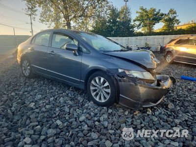 Czwarte zdjęcie samochodu z boku: 2009 HONDA CIVIC EX VIN:2HGFA16819H520700 - miniatura