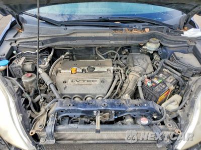 Zdjęcie 12 z 14 samochodu: 2007 HONDA CR-V EX VIN:JHLRE48507C107965 - miniatura