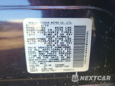 Zdjęcie 13 z 13 samochodu: 2011 NISSAN ROGUE S VIN:JN8AS5MV4BW261380 - miniatura