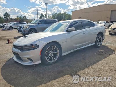 2020 DODGE CHARGER R/T 2C3CDXCT1LH220297 - główne zdjęcie licytacji z USA - miniatura