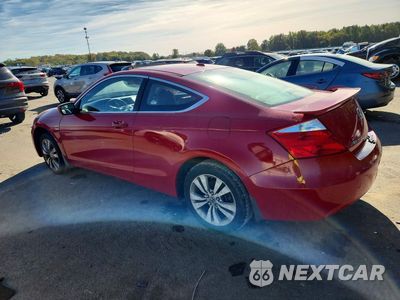 Drugie zdjęcie samochodu z przodu: 2008 HONDA ACCORD EXL VIN:1HGCS12858A020705 - miniatura