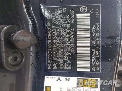 Zdjęcie 12 z 12 samochodu: 2016 TOYOTA PRIUS THREE VIN:JTDKARFU1G3509947 - miniatura