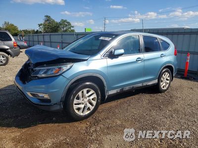 2015 HONDA CR-V EX 2HKRM4H58FH700606 - główne zdjęcie licytacji z USA - miniatura