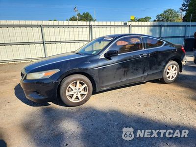 2009 HONDA ACCORD EXL 1HGCS12859A021550 - główne zdjęcie licytacji z USA - miniatura