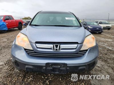 Piąte zdjęcie samochodu w środku: 2008 HONDA CR-V EX VIN:JHLRE48538C060030 - miniatura
