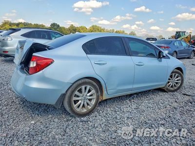 Trzecie zdjęcie samochodu z tyłu: 2012 HONDA CIVIC EXL VIN:2HGFB2F93CH551448 - miniatura