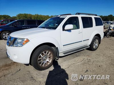 2011 NISSAN PATHFINDER S 5N1AR1NB4BC619241 - główne zdjęcie licytacji z USA - miniatura