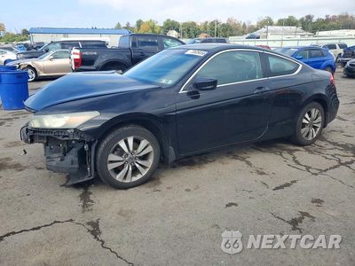 2009 HONDA ACCORD 1HGCS12749A014760 - główne zdjęcie licytacji z USA - miniatura