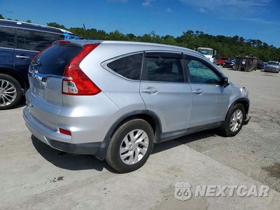 Trzecie zdjęcie samochodu z tyłu: 2016 HONDA CR-V EXL VIN:2HKRM3H73GH545847 - miniatura