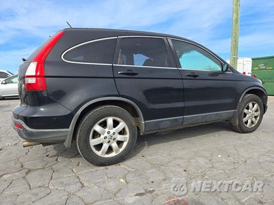 Trzecie zdjęcie samochodu z tyłu: 2007 HONDA CR-V EXL VIN:JHLRE48717C033960 - miniatura