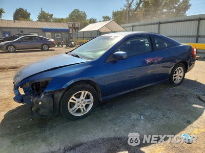 2007 HONDA ACCORD LX 1HGCM72357A004794 - główne zdjęcie licytacji z USA - miniatura