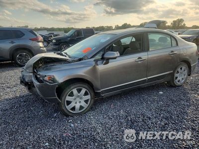 2008 HONDA CIVIC LX 1HGFA165X8L068561 - główne zdjęcie licytacji z USA - miniatura