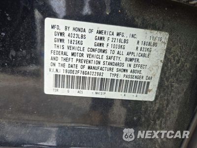 Zdjęcie 13 z 13 samochodu: 2016 ACURA ILX PREMIUM VIN:19UDE2F76GA022982 - miniatura
