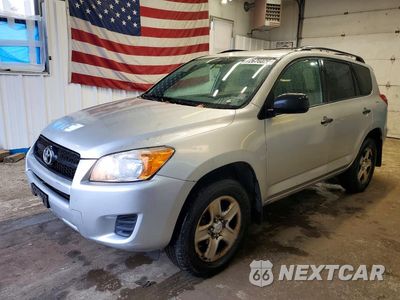 2012 TOYOTA RAV4 BASE 2T3BF4DV7CW255121 - główne zdjęcie licytacji z USA - miniatura