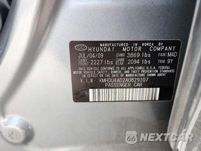 Zdjęcie 12 z 12 samochodu: 2010 HYUNDAI ELANTRA GLS VIN:KMHDU4AD2AU829107 - miniatura