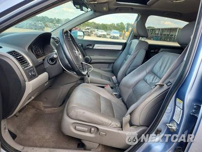Zdjęcie 7 z 14 samochodu: 2010 HONDA CR-V EXL VIN:5J6RE3H7XAL009438 - miniatura
