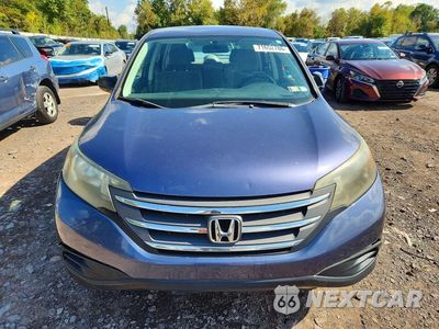 Piąte zdjęcie samochodu w środku: 2013 HONDA CR-V LX VIN:2HKRM4H3XDH650013 - miniatura