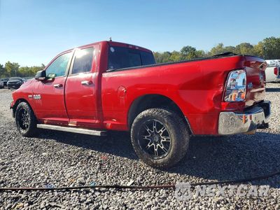Drugie zdjęcie samochodu z przodu: 2018 RAM 1500 SLT VIN:1C6RR7GT0JS274348 - miniatura