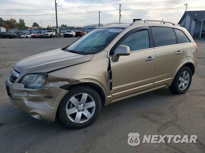 2008 SATURN VUE XR 3GSDL63758S607279 - główne zdjęcie licytacji z USA - miniatura