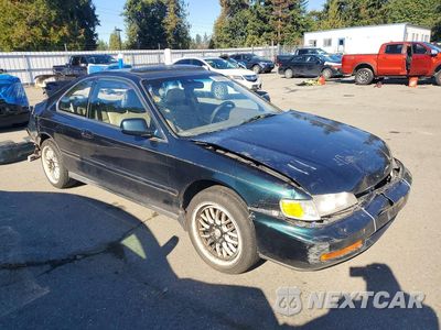 Czwarte zdjęcie samochodu z boku: 1996 HONDA ACCORD EX VIN:1HGCD7157TA017284 - miniatura