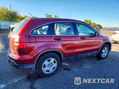 Trzecie zdjęcie samochodu z tyłu: 2007 HONDA CR-V LX VIN:JHLRE48327C111062 - miniatura