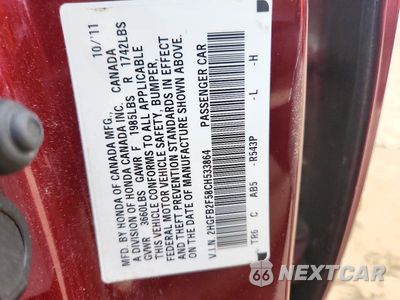 Zdjęcie 12 z 12 samochodu: 2012 HONDA CIVIC LX VIN:2HGFB2F58CH533864 - miniatura