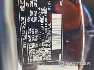 Zdjęcie 12 z 12 samochodu: 2018 VOLVO XC90 T6 VIN:YV4A22PK9J1373127 - miniatura