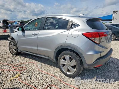 Drugie zdjęcie samochodu z przodu: 2019 HONDA HR-V EX VIN:3CZRU5H54KM721991 - miniatura