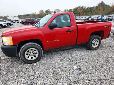 2009 CHEVROLET SILVERADO K1500 1GCEK14C39Z220784 - główne zdjęcie licytacji z USA - miniatura