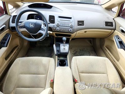 Zdjęcie 8 z 13 samochodu: 2008 HONDA CIVIC EX VIN:2HGFA16848H509494 - miniatura