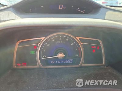 Zdjęcie 9 z 13 samochodu: 2008 HONDA CIVIC EX VIN:2HGFA15898H515230 - miniatura