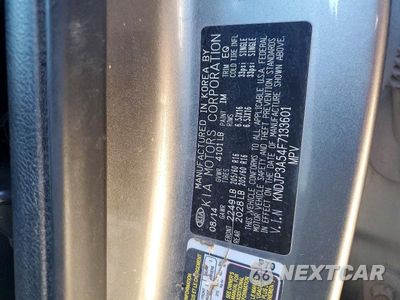 Zdjęcie 12 z 12 samochodu: 2015 KIA SOUL + VIN:KNDJP3A54F7133601 - miniatura