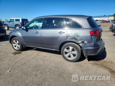 Drugie zdjęcie samochodu z przodu: 2012 ACURA MDX TECHNOLOGY VIN:2HNYD2H32CH525279 - miniatura