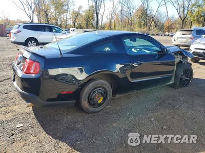 Trzecie zdjęcie samochodu z tyłu: 2010 FORD MUSTANG GT VIN:1ZVBP8CH3A5100471 - miniatura