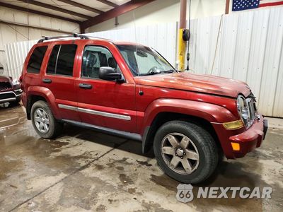 Czwarte zdjęcie samochodu z boku: 2005 JEEP LIBERTY LIMITED VIN:1J4GL58K55W677472 - miniatura