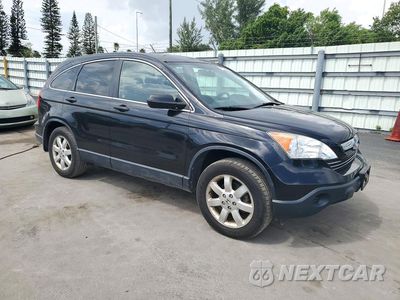 Czwarte zdjęcie samochodu z boku: 2007 HONDA CR-V EX VIN:JHLRE48527C018186 - miniatura