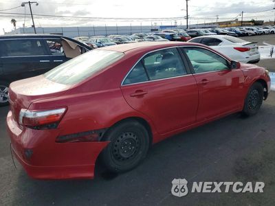 Trzecie zdjęcie samochodu z tyłu: 2009 TOYOTA CAMRY HYBRID VIN:4T1BB46K79U063035 - miniatura