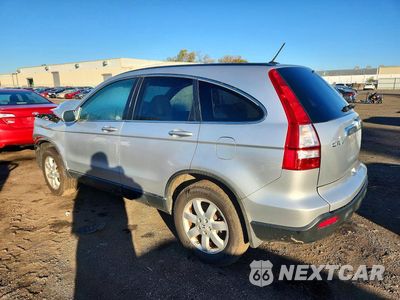 Drugie zdjęcie samochodu z przodu: 2009 HONDA CR-V EXL VIN:5J6RE48799L024398 - miniatura