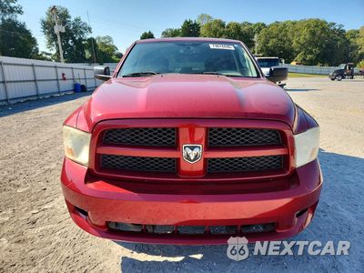 Piąte zdjęcie samochodu w środku: 2012 DODGE RAM 1500 ST VIN:1C6RD6KTXCS207887 - miniatura