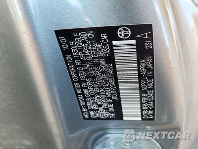 Zdjęcie 12 z 12 samochodu: 2008 TOYOTA YARIS BASE VIN:JTDJT923485154622 - miniatura