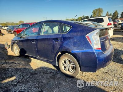 Drugie zdjęcie samochodu z przodu: 2010 TOYOTA PRIUS II VIN:JTDKN3DU4A0149392 - miniatura
