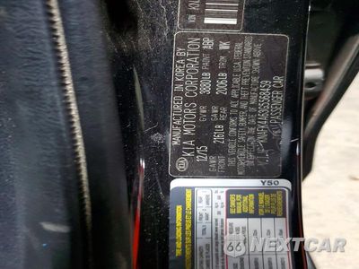 Zdjęcie 13 z 13 samochodu: 2016 KIA FORTE LX VIN:KNAFK4A63G5568459 - miniatura